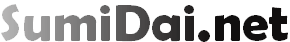 スミダイネット(WEB製作のSumiDai.NET)のロゴ