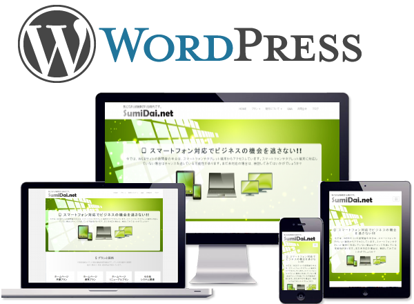 wordpress-top