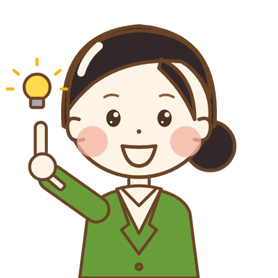 ひらめいたアイデアを示すイラスト